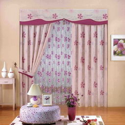 家居窗帘布艺选购方法 打造美观实用的布艺窗帘